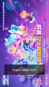 威廉希尔客户端