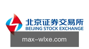 威廉希尔