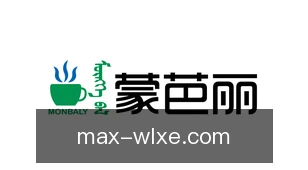 威廉希尔