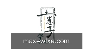 威廉希尔